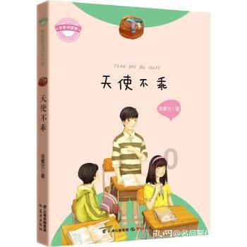 林志颖娇妻晒母子生活照!肤白貌美显年轻,与15岁儿子kimi似姐弟