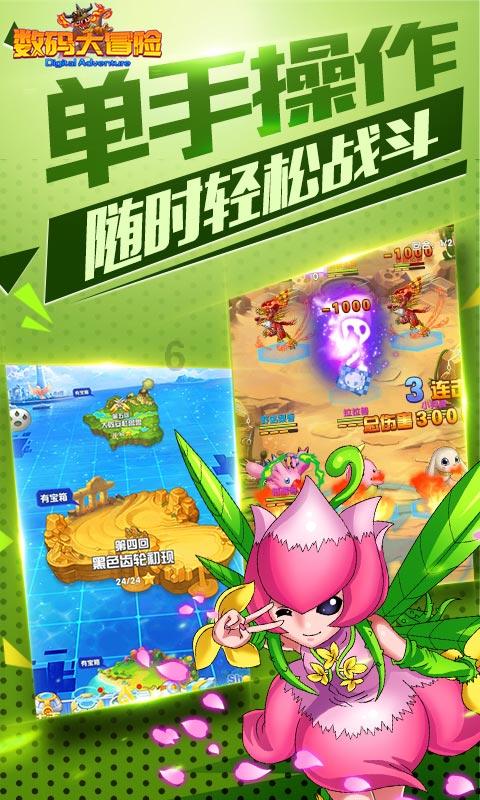 年宵花购养攻略来啦!一起用花扮靓新春~