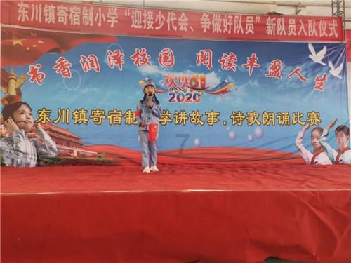 “笔墨新章”中国画学术邀请展亮相国博，15位当代美术家力作展出