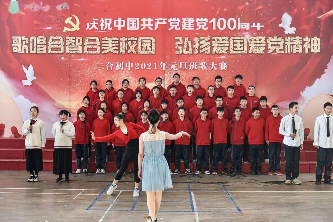 沪江开心词场