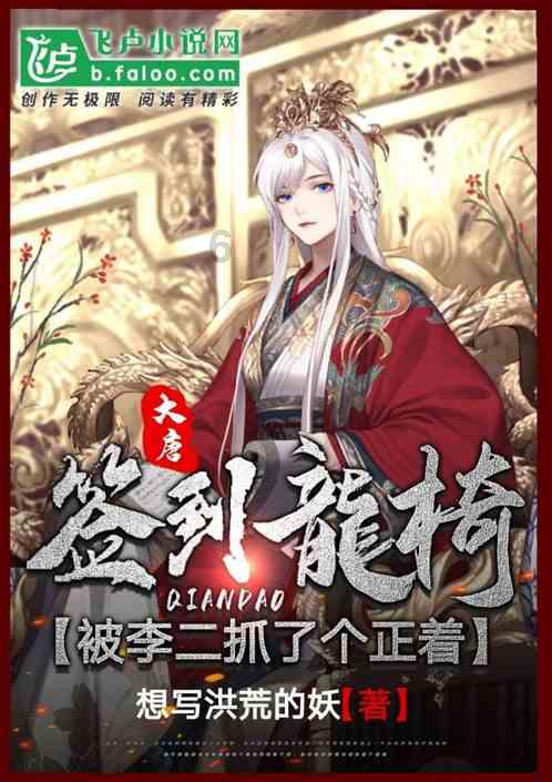 中卫一幼儿园终止办学的公告
